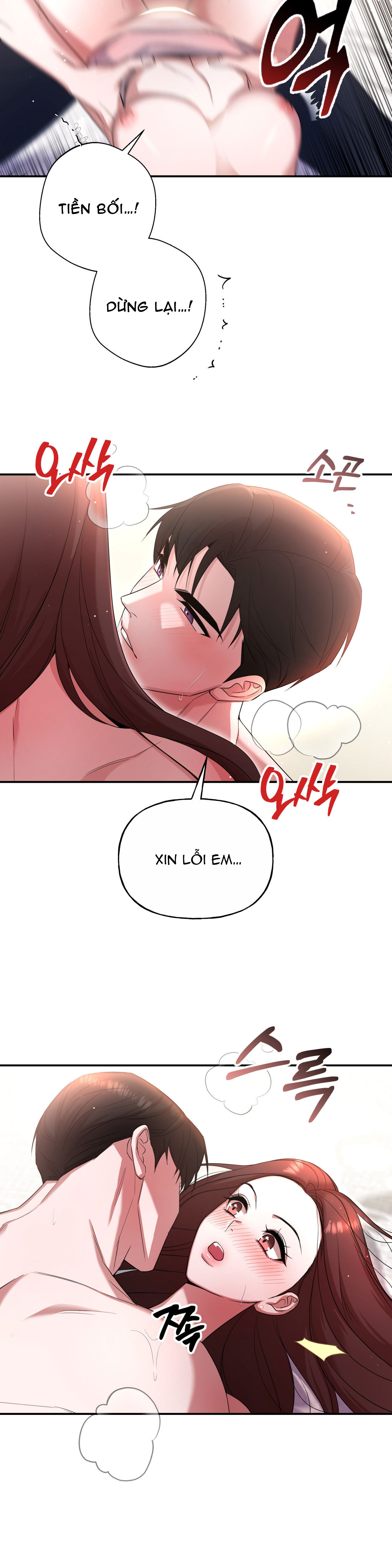 [18+] tiền bối ngạo mạn chapter 4.2 18