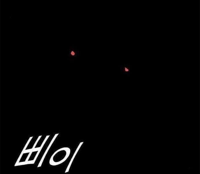 băng tâm kỵ sĩ chapter 27 82