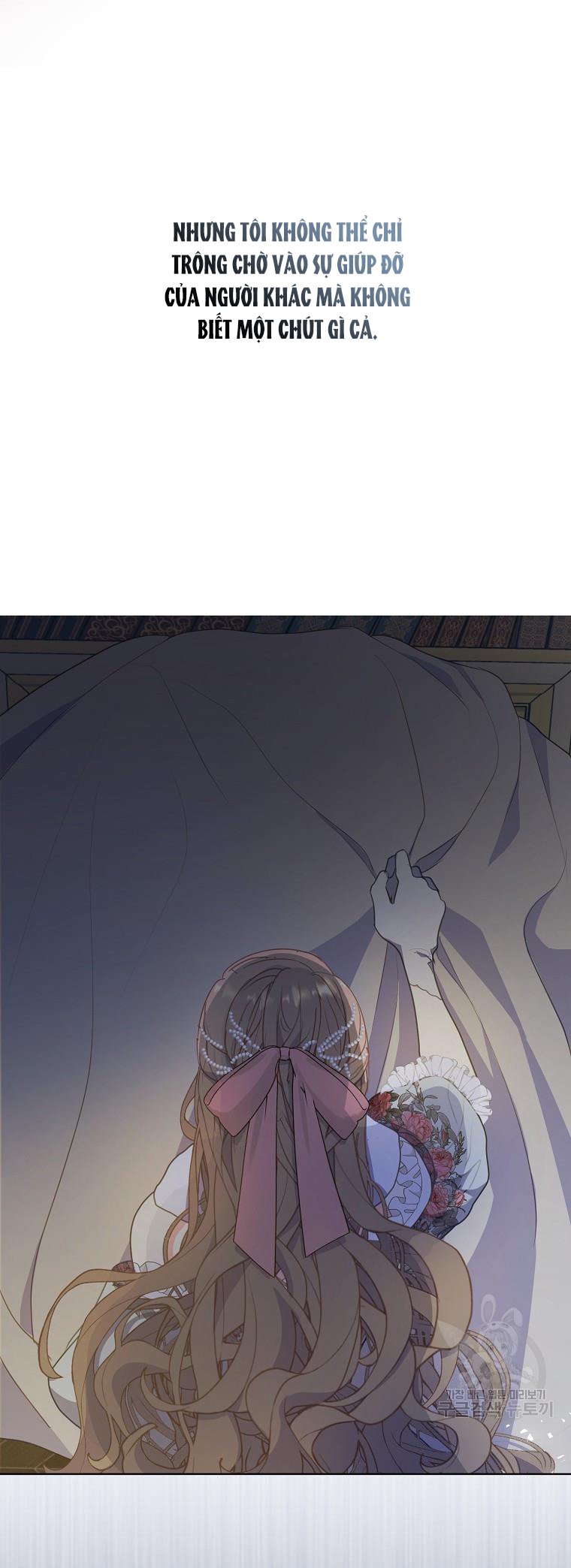 bệ hạ, xin đừng giết tôi!! chapter 107.2 11