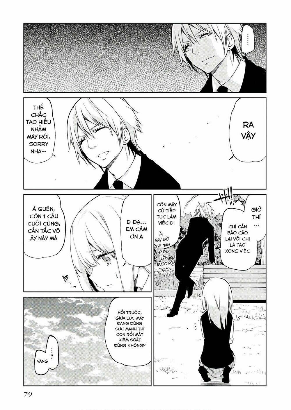 jiangshi kaitan blood chapter 27 18