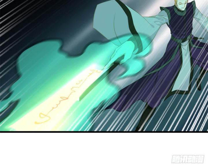 tuyệt thế sát thần chapter 4 20