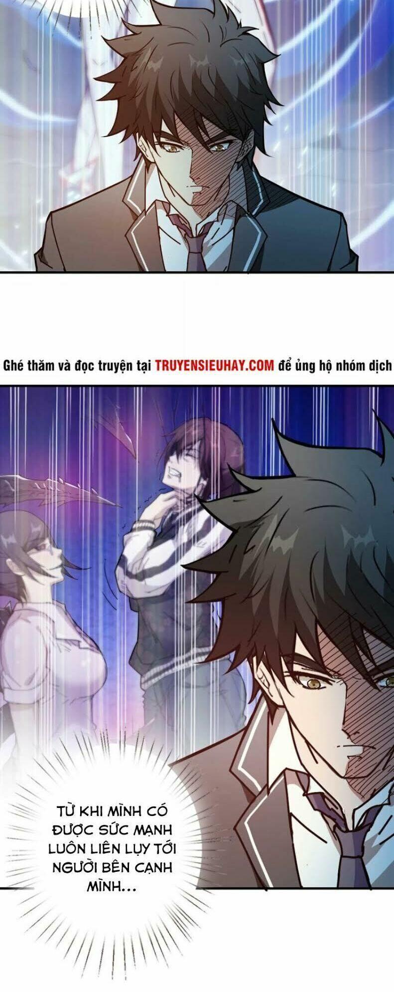 god slayer chapter 31 17