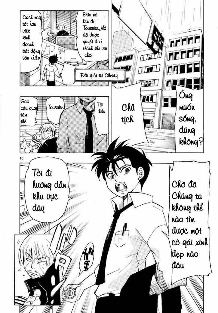 plug: full metal idol plug: full metal idol chapter 1 10