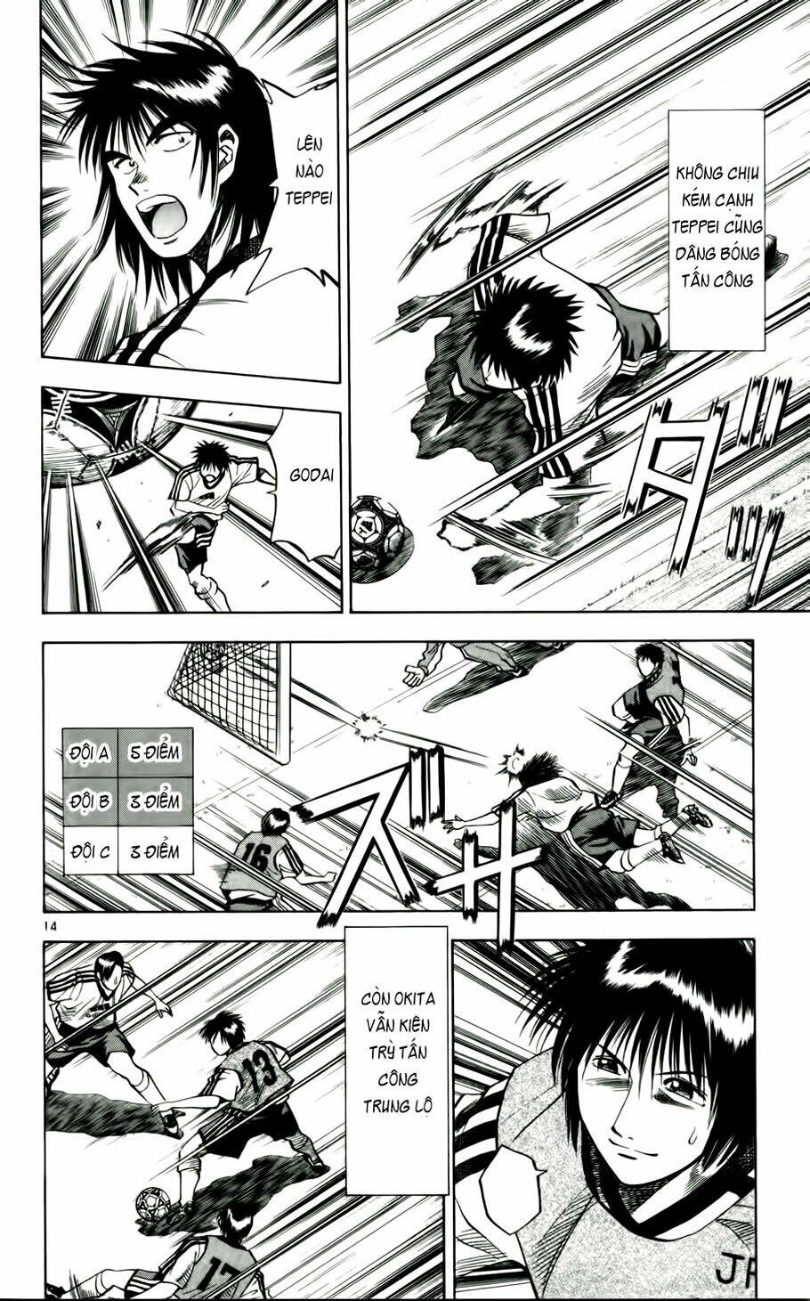 vũ điệu trên sân cỏ - fantasista chapter 47 14