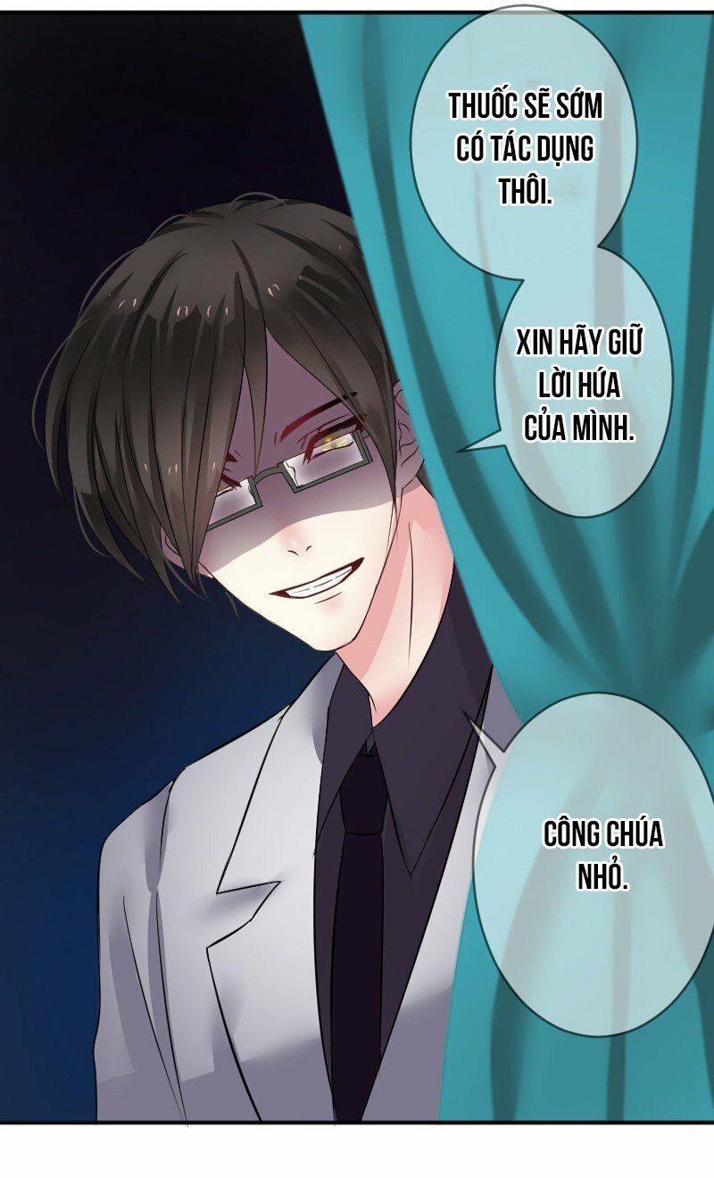 love n life chapter 1.5 16