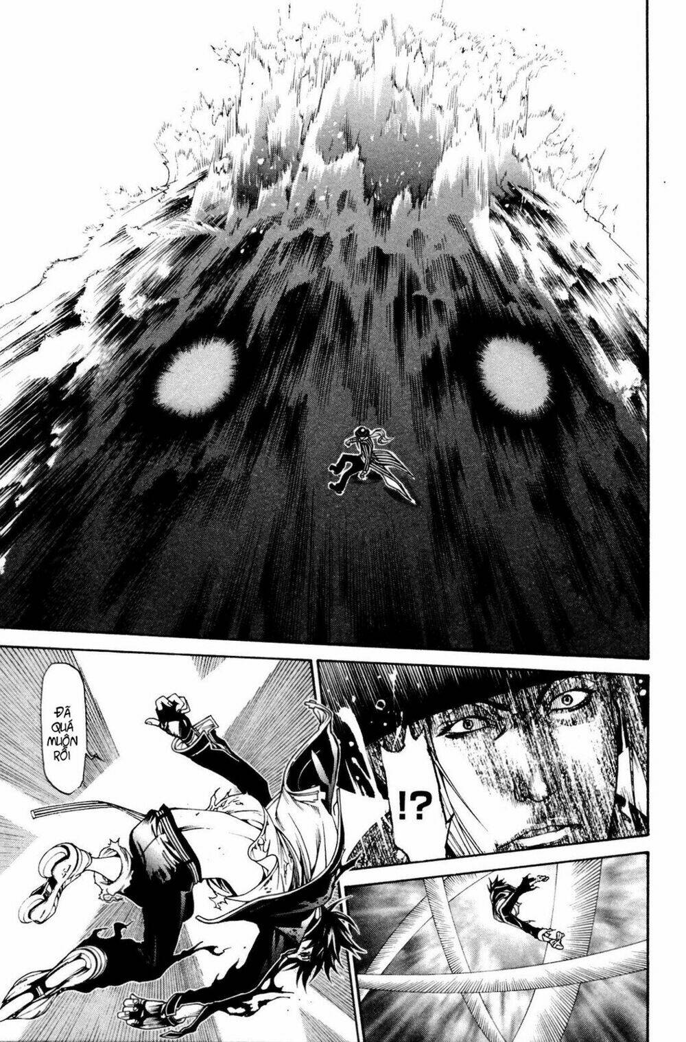 air gear chapter 224 13