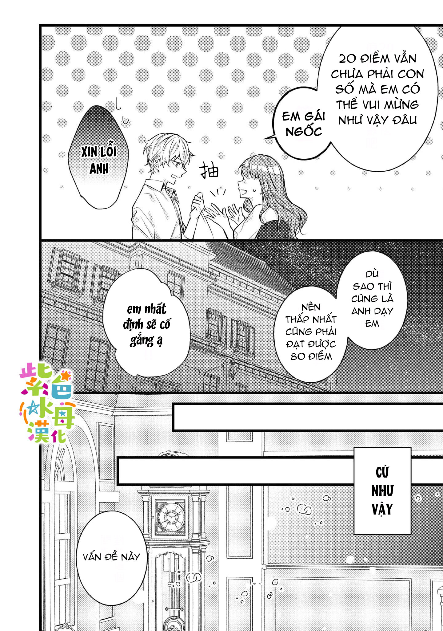 chuyển sinh thành nữ chính với bad ending cận kề, kiếp này tôi định yêu đương nghiêm túc nhưng anh trai láu cá lại không để tôi đi chapter 5.1 13