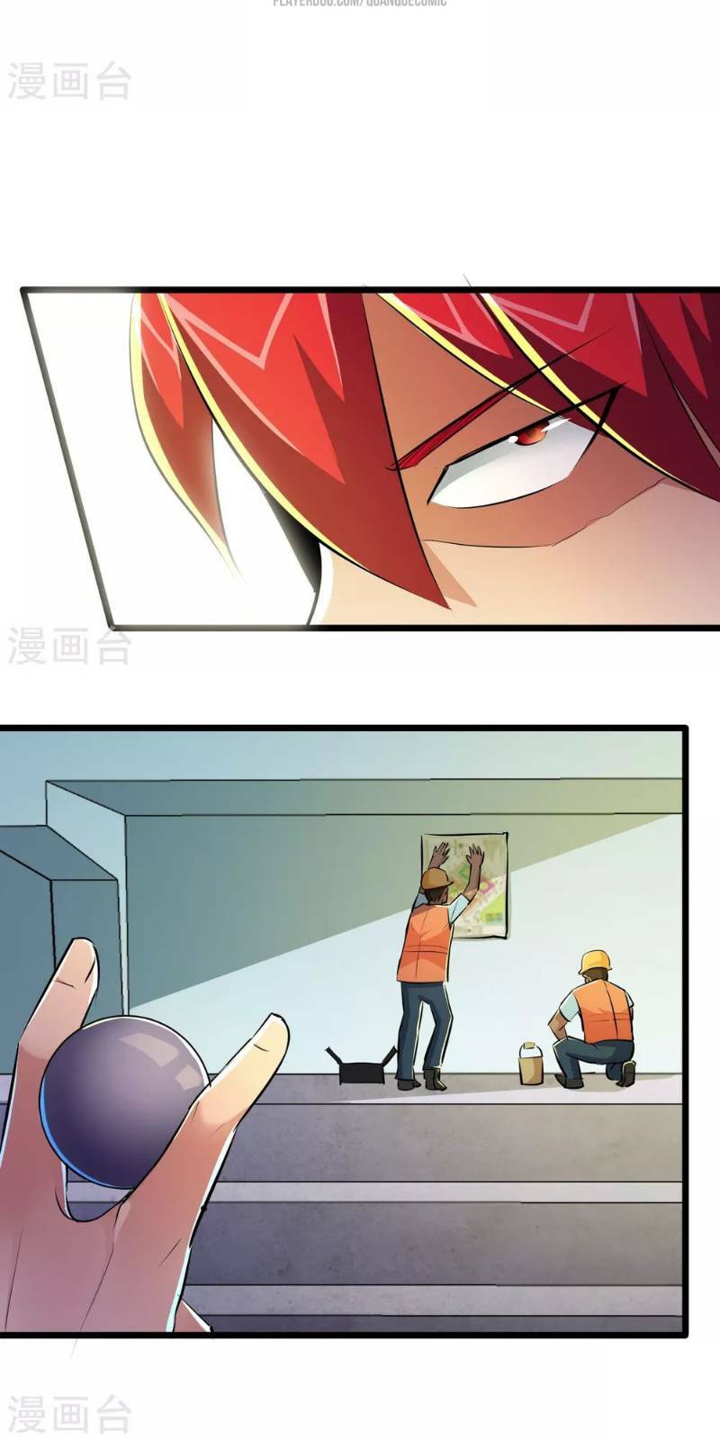 tối cường đặc chủng binh của hoa khôi chapter 45 25