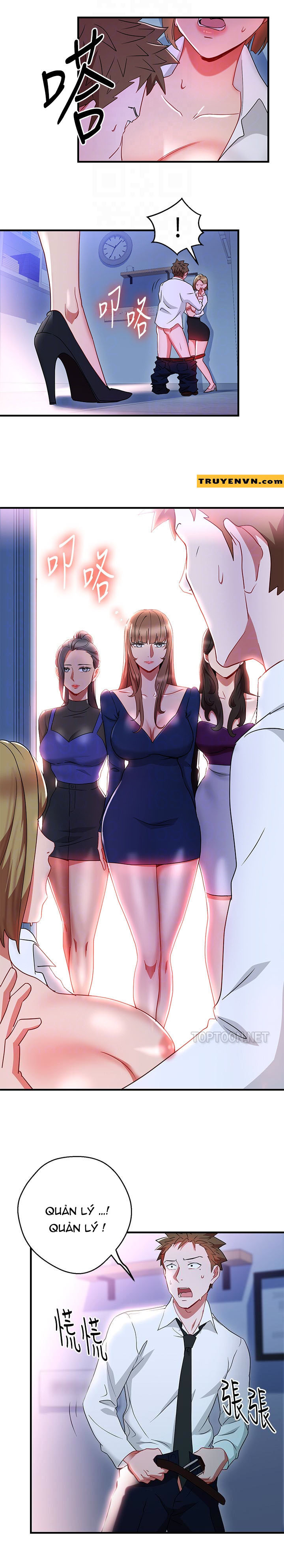 bị sếp chăn chapter 30 5