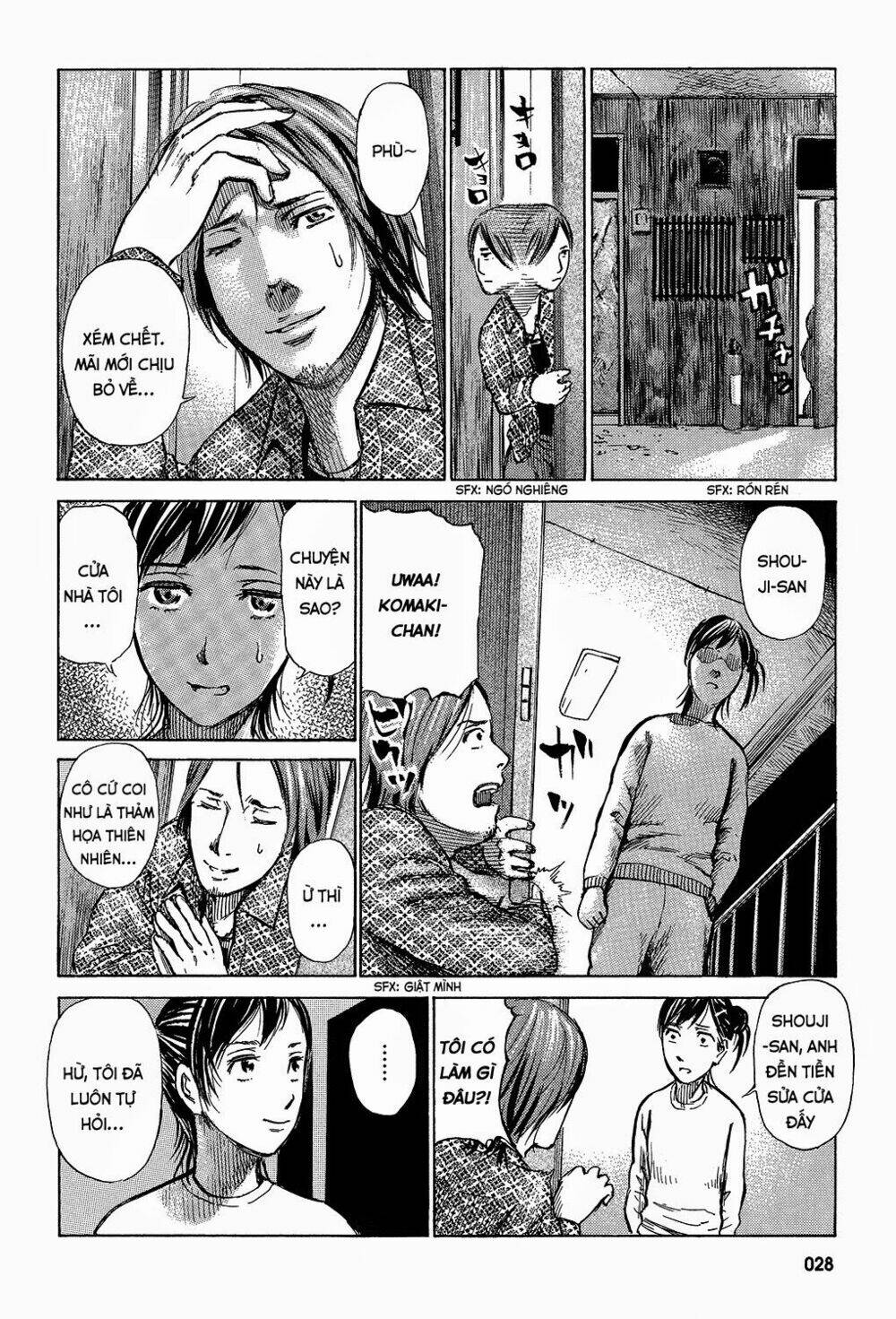 tokyo hatsu isekai yuki chapter 2 12