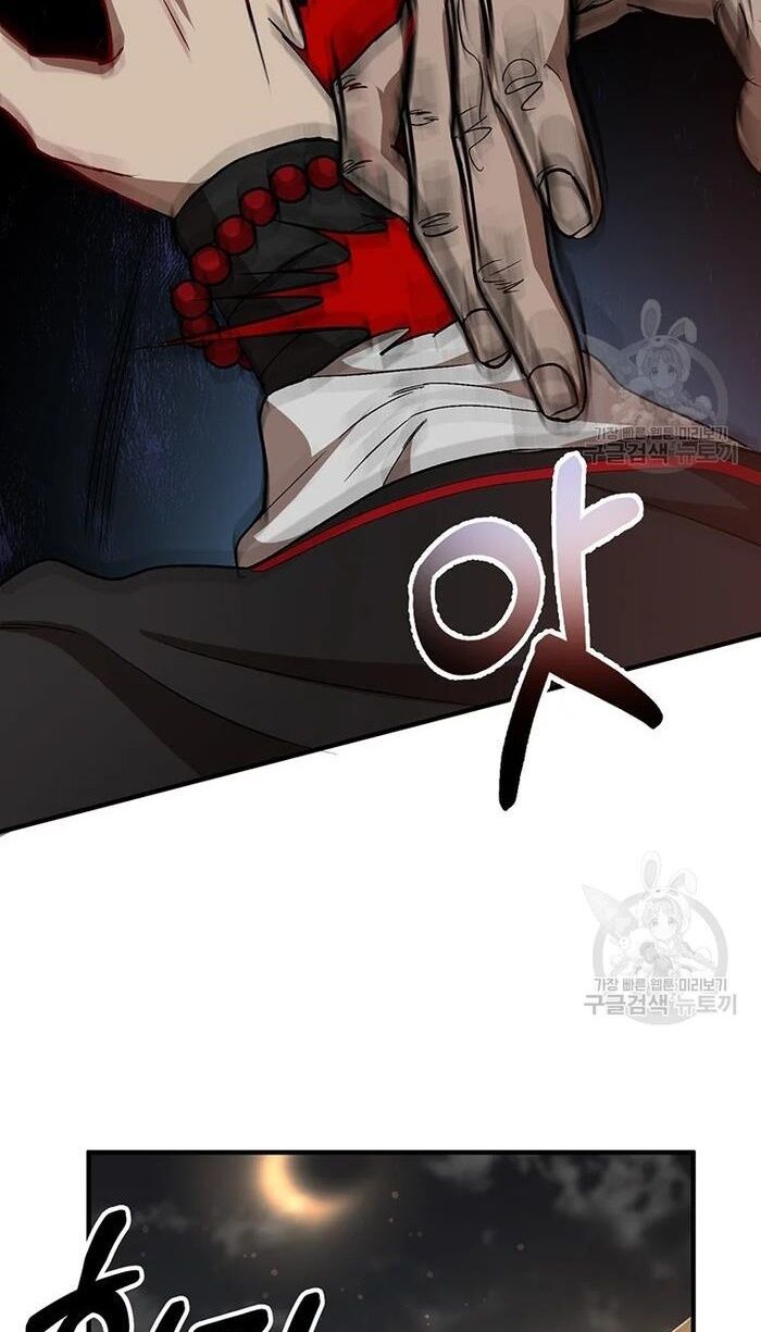 võ đang kỳ hiệp chapter 50 17