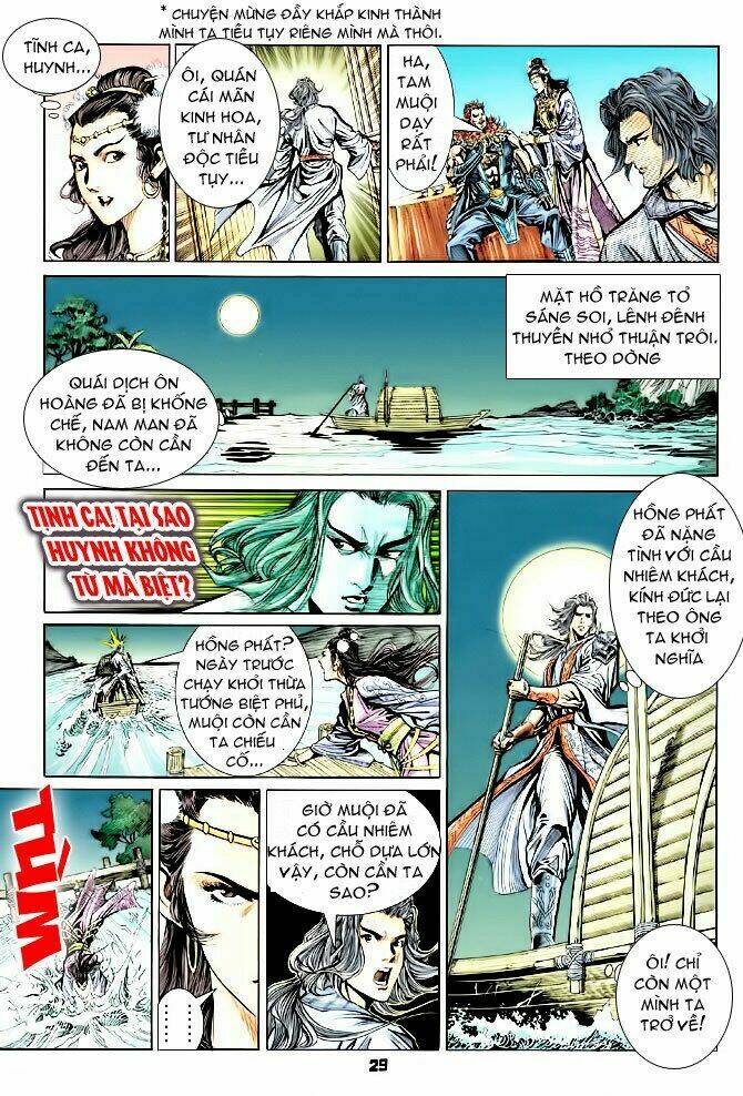 thiên tử truyền kỳ 4 - đại đường uy long chapter 42 29