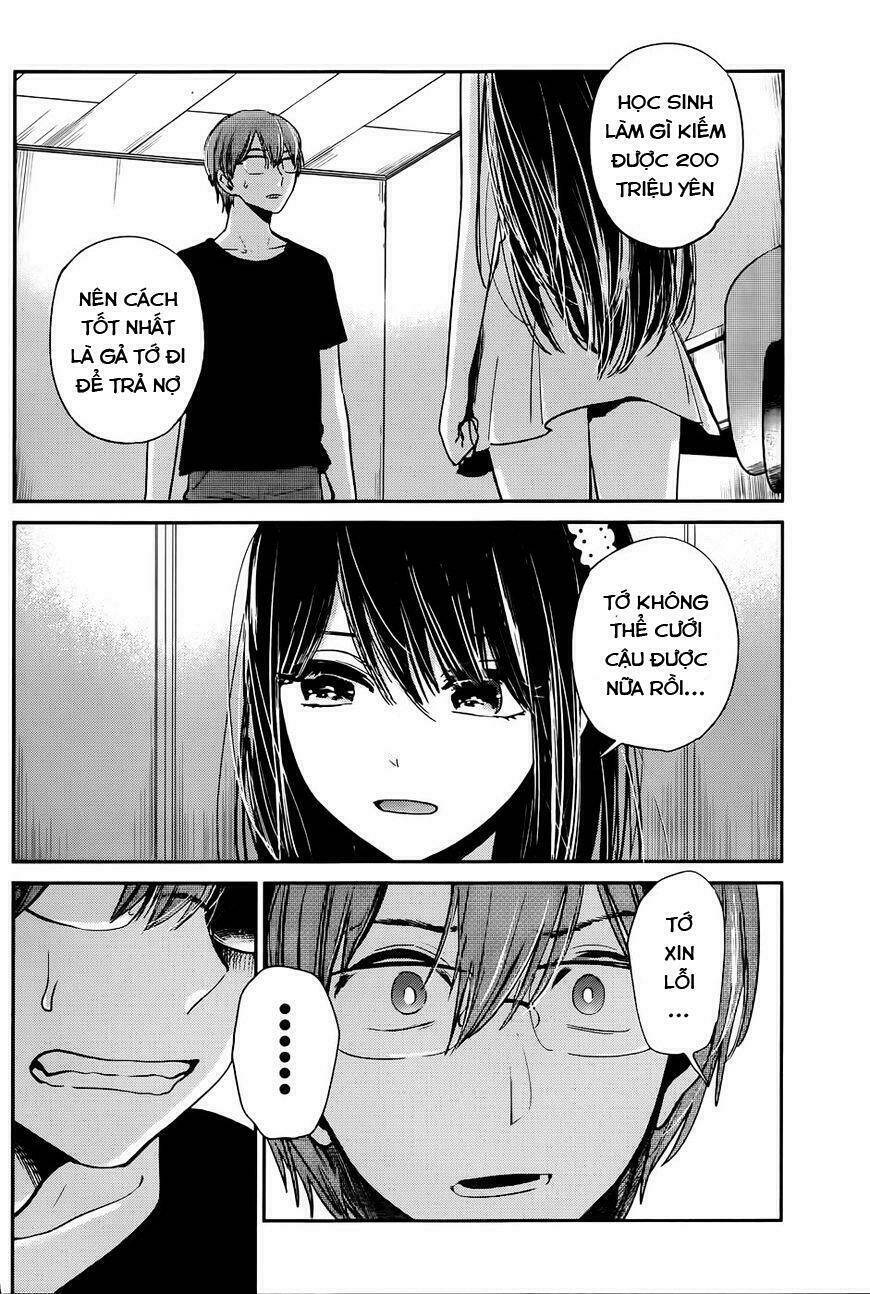 kimi wa midara na boku no joou chapter 12 3
