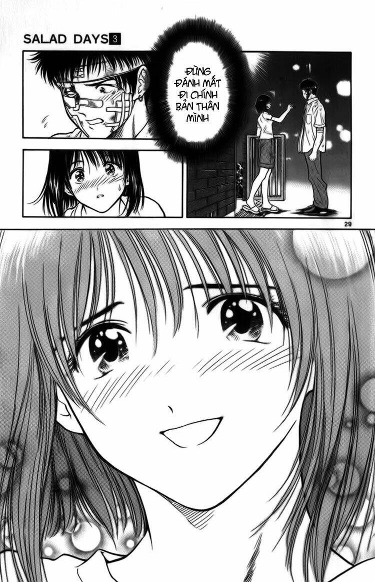 salad days chapter 17 30