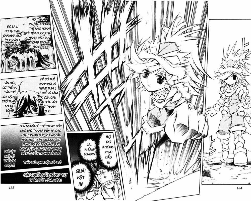 mixim12 chapter 51 12