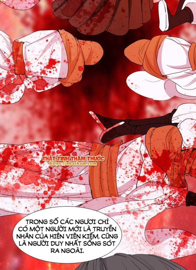 mộng văn sơn hải kinh chapter 17 26