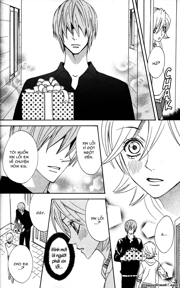 otomen chapter 23 22