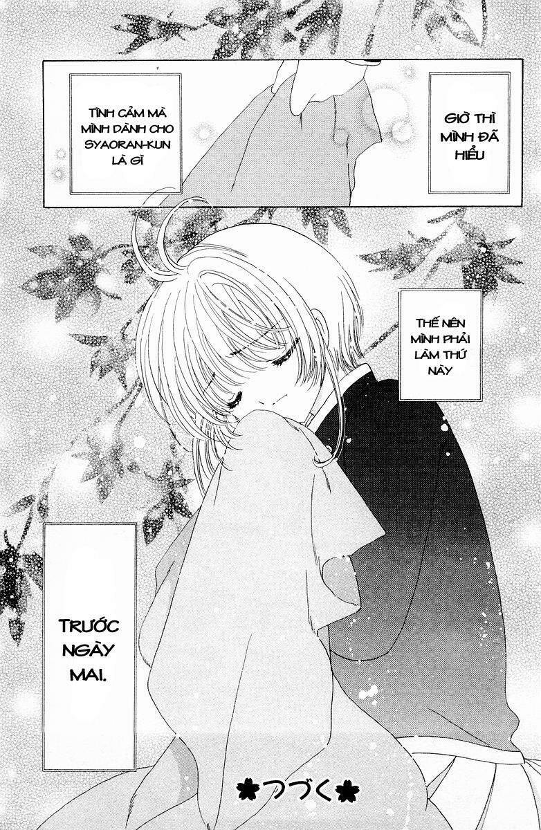 card captor sakura chapter 49 30