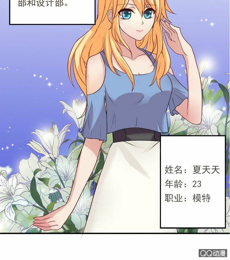 tổng tài sát vách thỉnh chỉ giáo chapter 7 18