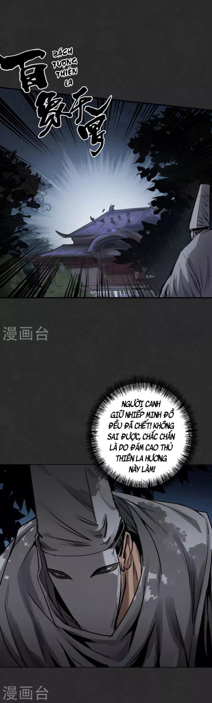 Tạng Phong Hành chapter 125 14