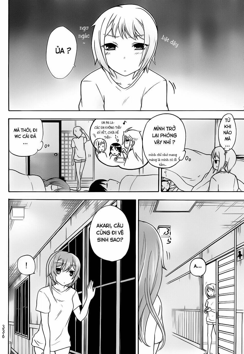 maga-tsuki chapter 18 14