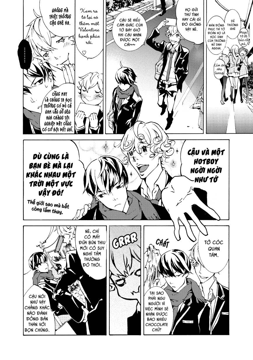 ari & kirigirisu chapter 1 7