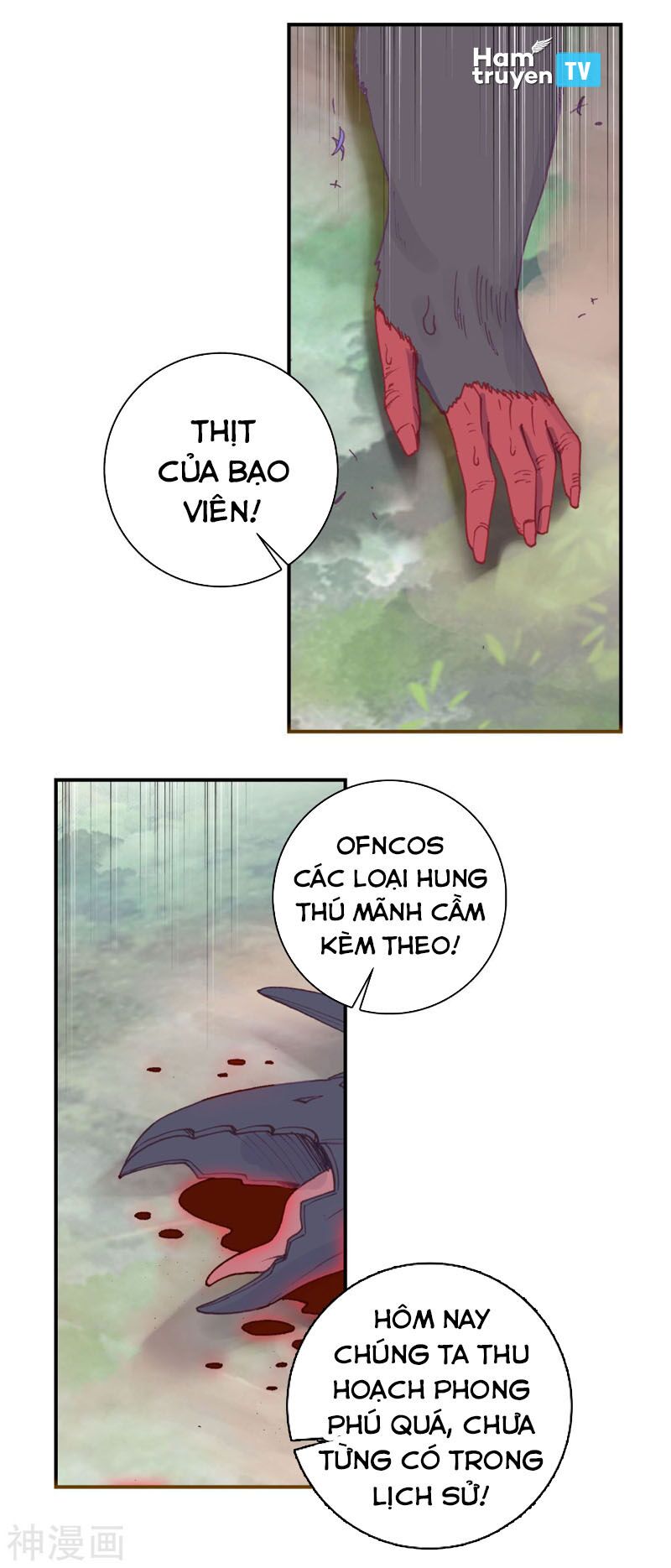 thế giới hoàn mỹ [m] chapter 148 10