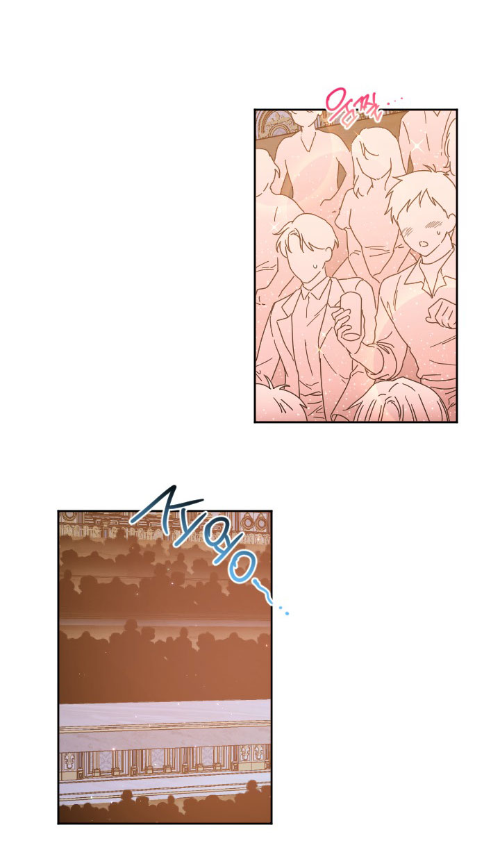 lady baby chapter 206.1 21