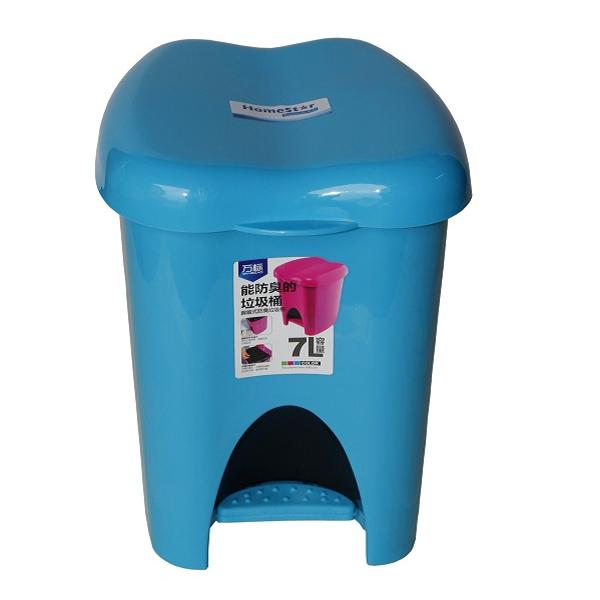 Thùng Rác Đạp Chân 7L Nhựa PP Cao Cấp