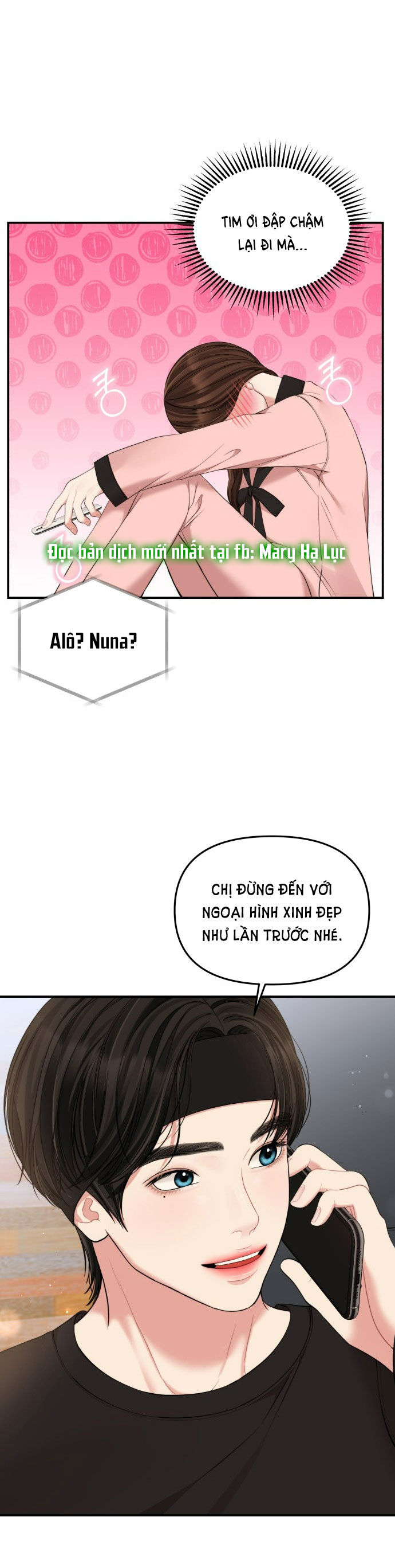 gửi em người đánh cắp những vì sao - to you who swallowed a star chapter 89.2 1