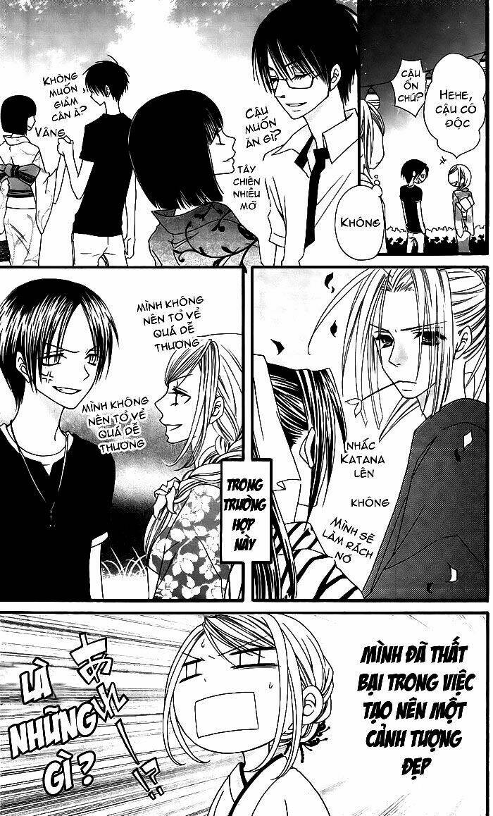 usotsuki lily chapter 4 8