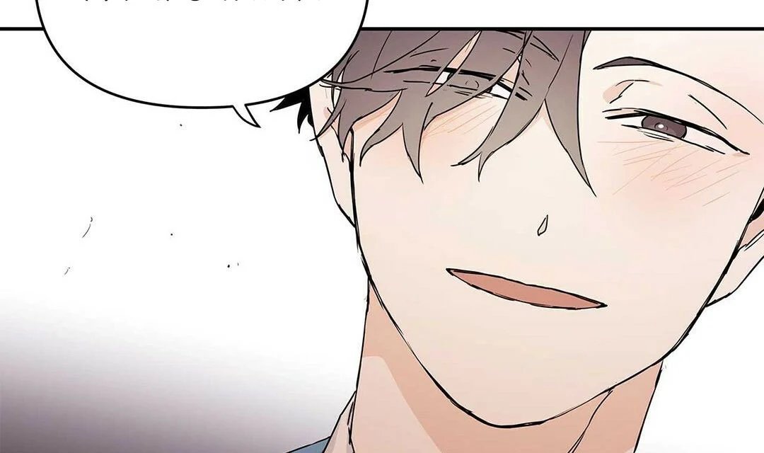 guide cấp b chapter 9 153