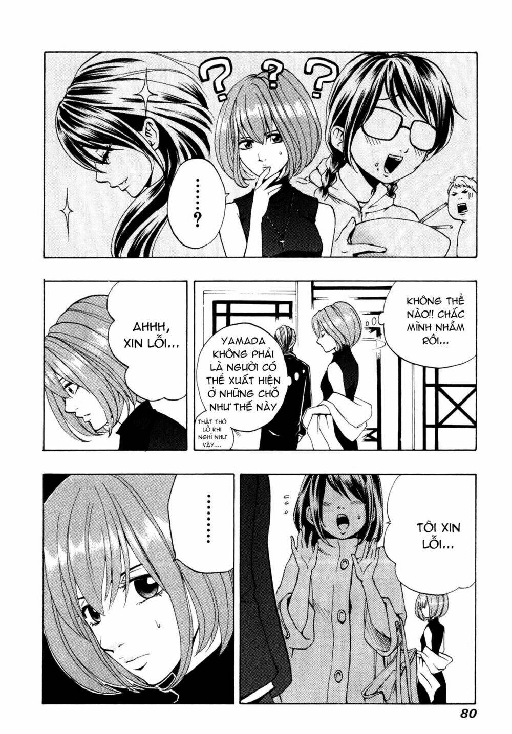 delivery cinderella chapter 4 2