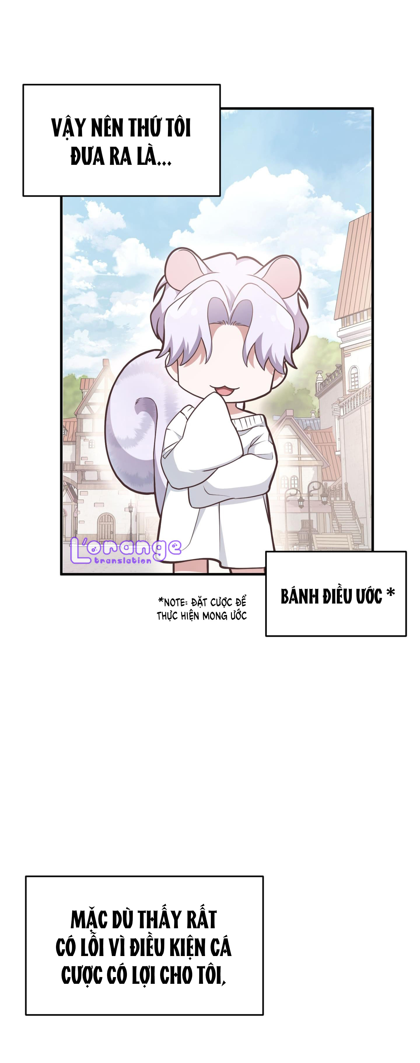 tên nhóc cùng bang hội là hàng xóm chapter 1 51