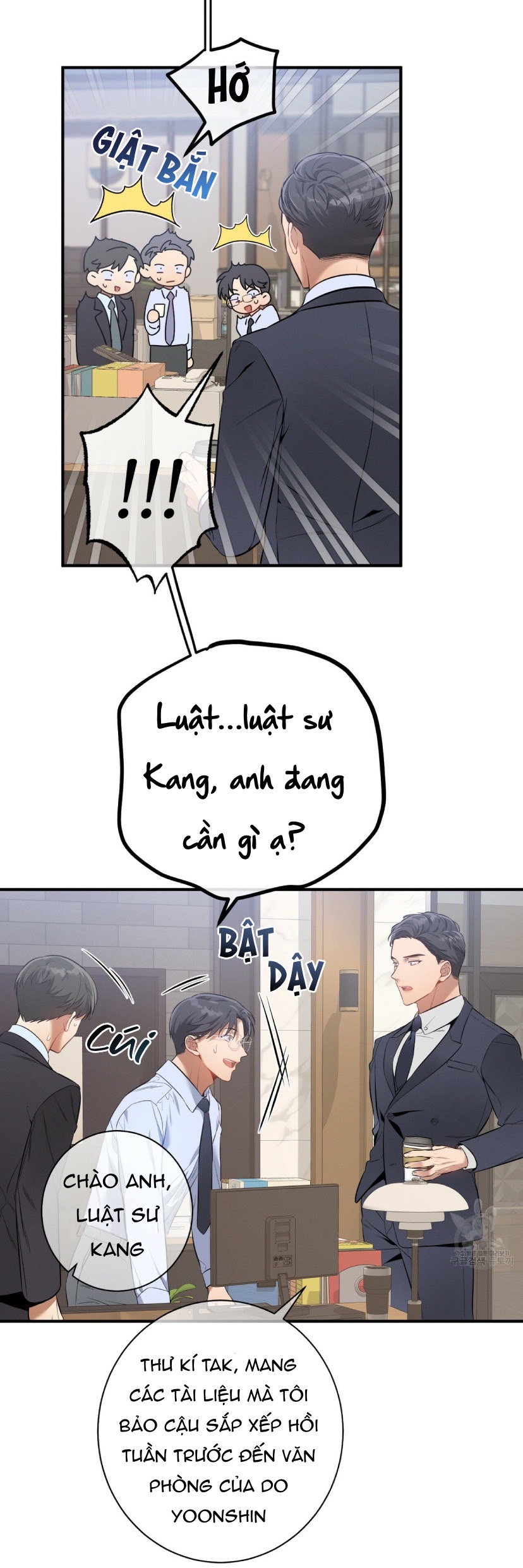 Không Đạo Đức chapter 7 - Trang 31