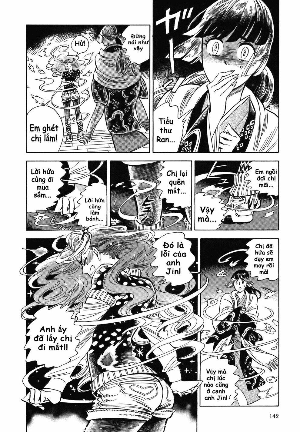 ran to haiiro no sekai chapter 17 20