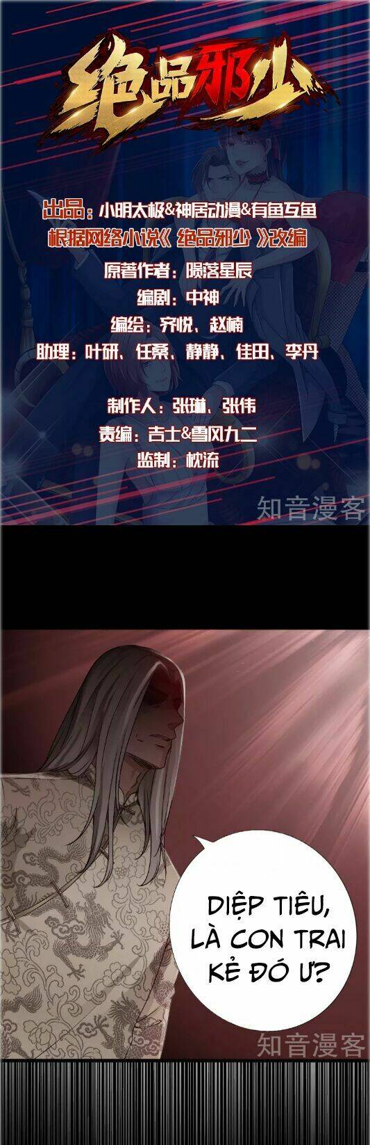 tuyệt phẩm tà thiếu chapter 38 2