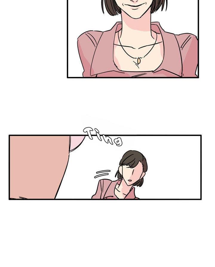 bố đường chapter 1 45