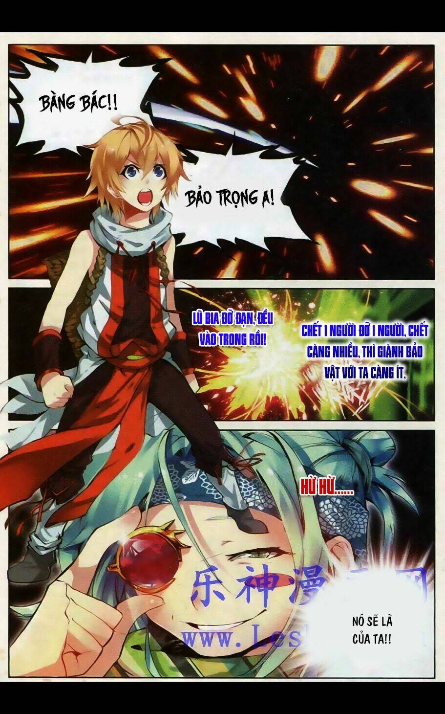 già thiên chapter 33 18