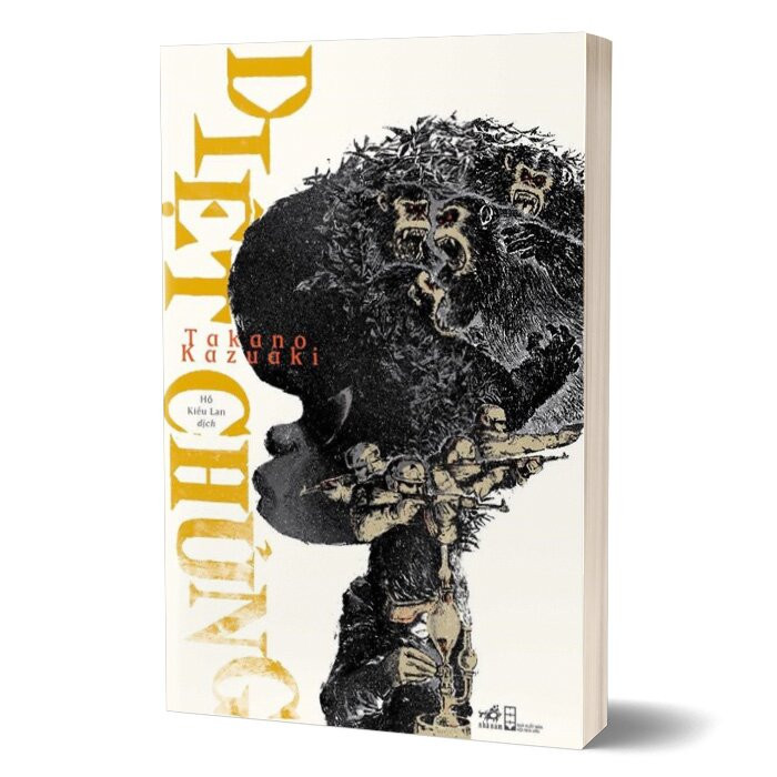 Diệt Chủng - Takano Kazuaki - Hồ Kiều Lan dịch -