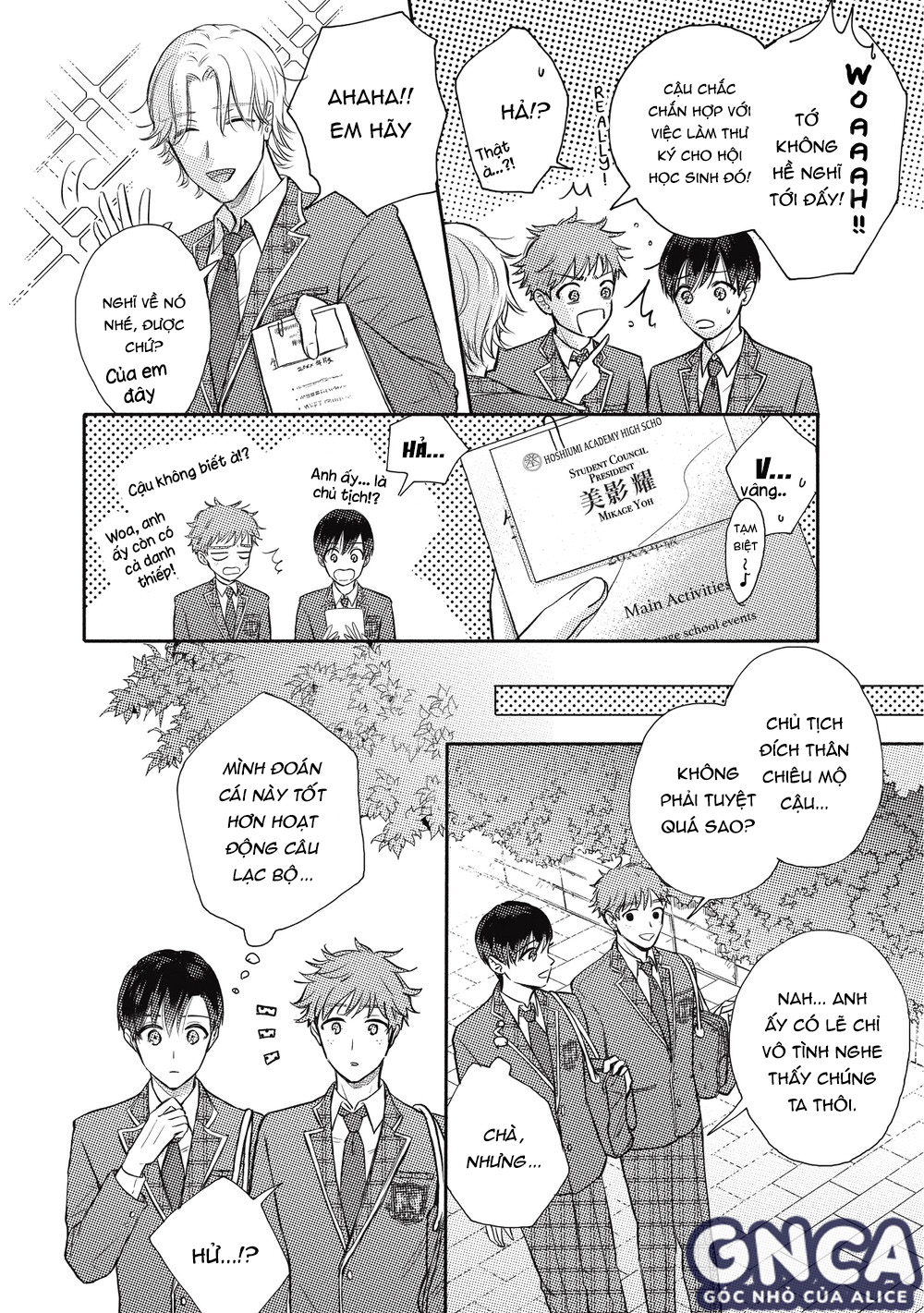 anh đào và kỳ lân chapter 2 13