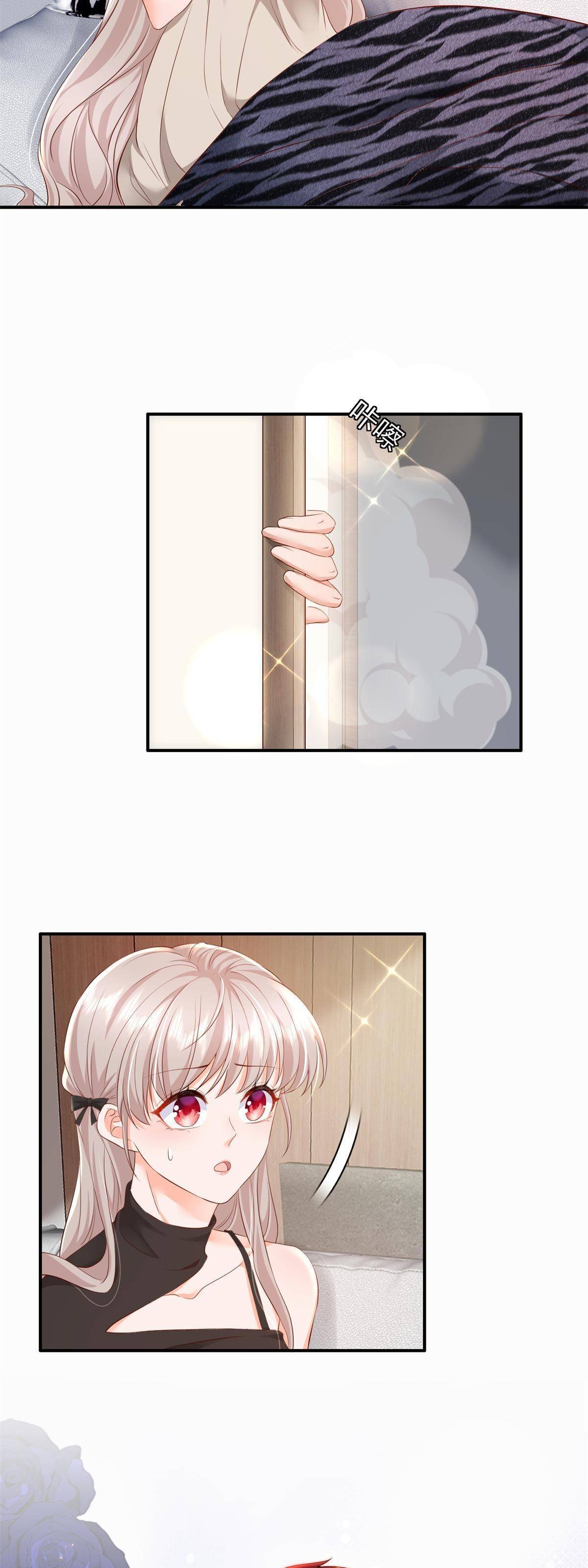 cuộc hôn nhân cùng ông chú ghen tuông chapter 4 21