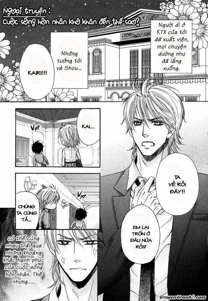 royal fiance ~kuro no ouji~ (hôn thê hoàng gia~ hắc hoàng tử.) chapter 6 4