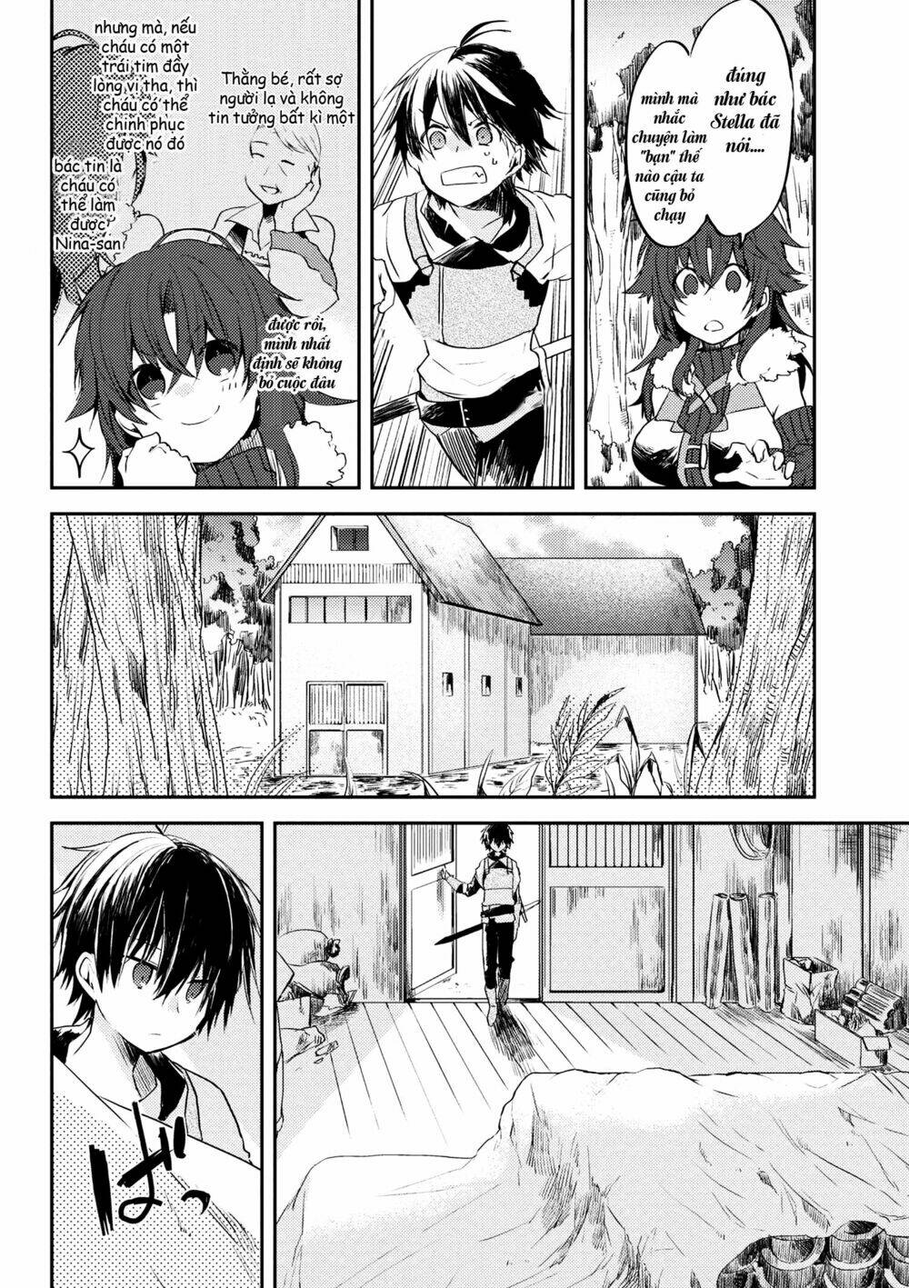 ubau mono ubawareru mono chapter 4.2 2