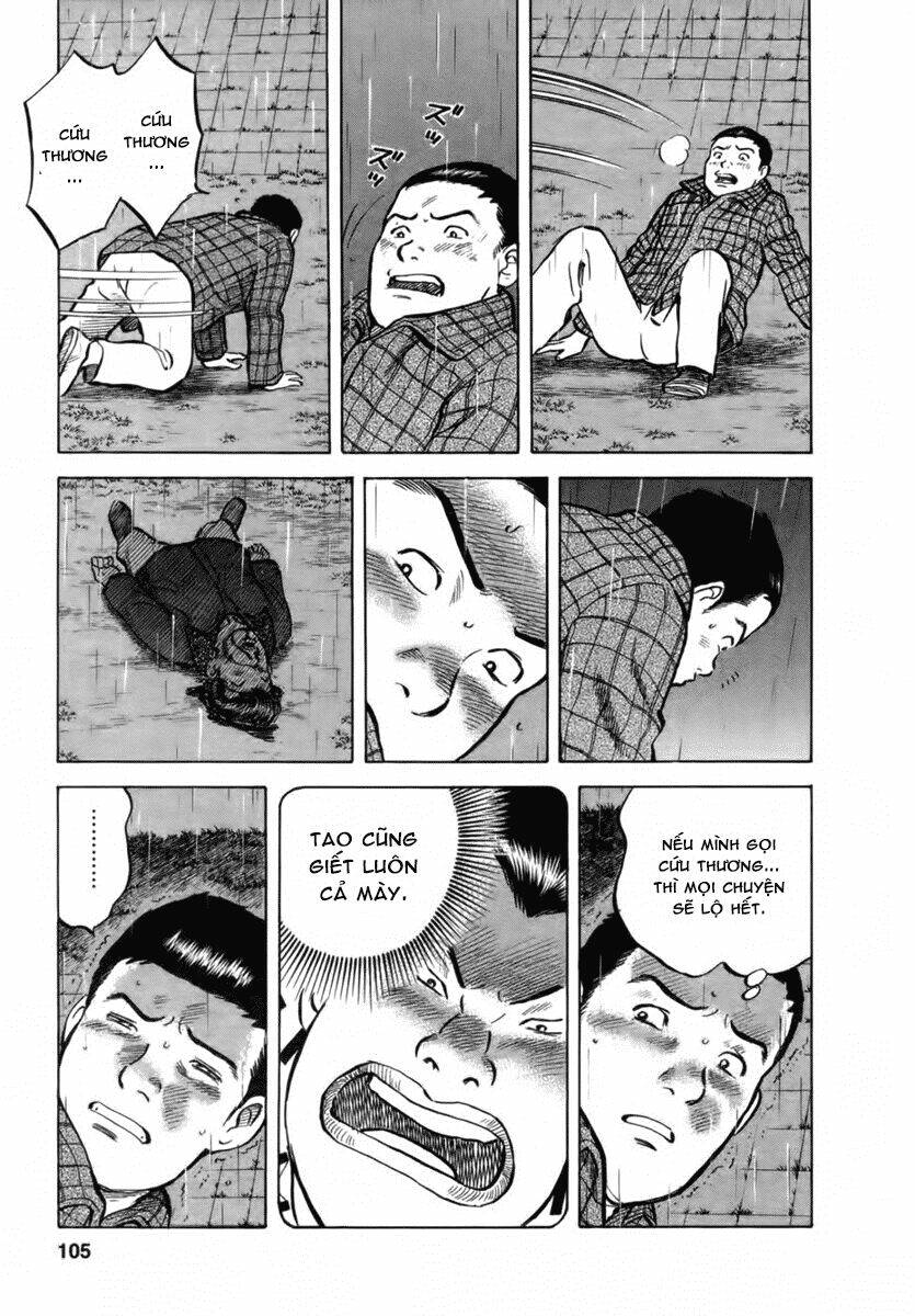 17-sai (kamata youji) chapter 22 7