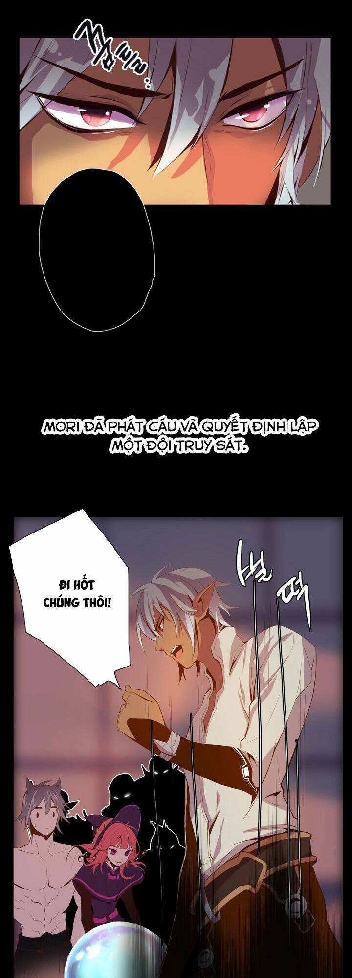 dusk howler chapter 27 19