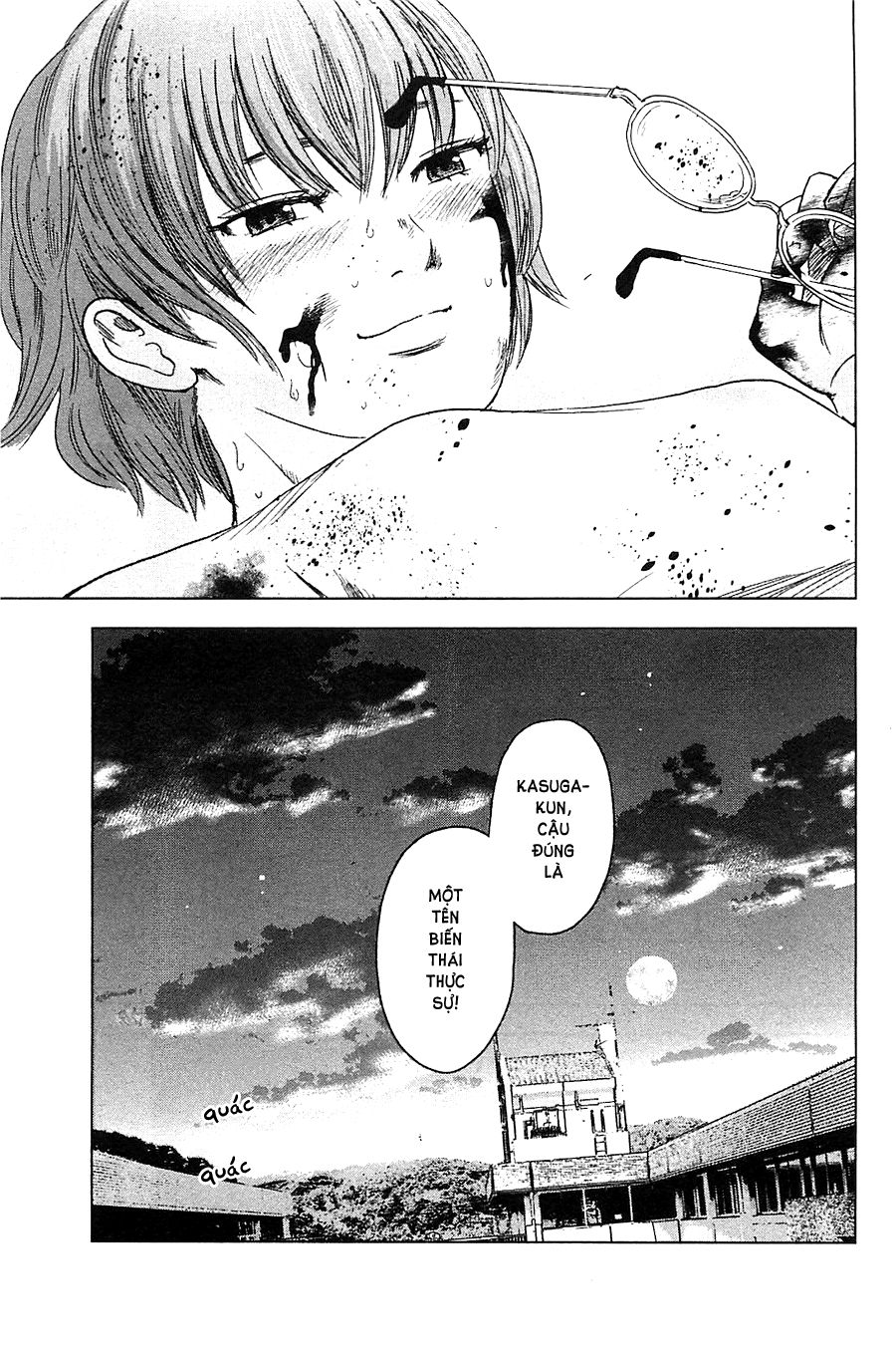 aku no hana chapter 12 31