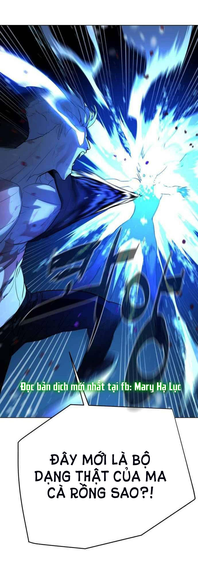 bạch huyết - white blood chapter 89 36