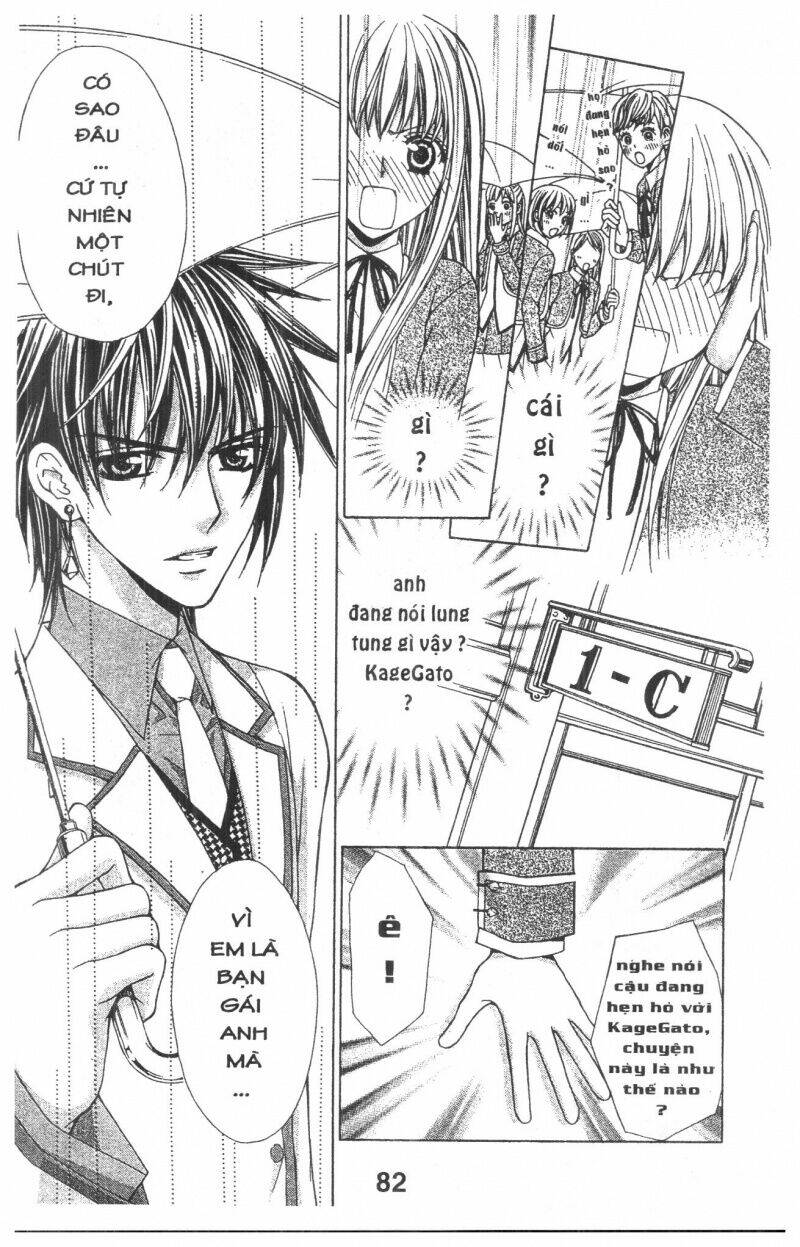 heart no daiya chapter 2.1 50