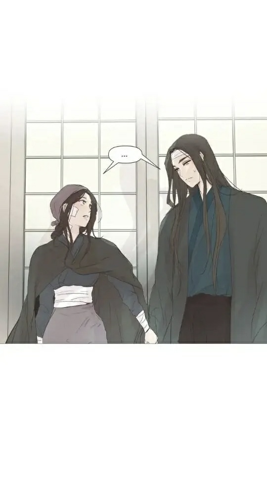 ellin’s solhwa chapter 11 6